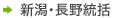 �V���E���쓝��