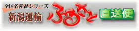 �V���^�A�ӂ邳�ƒ�����