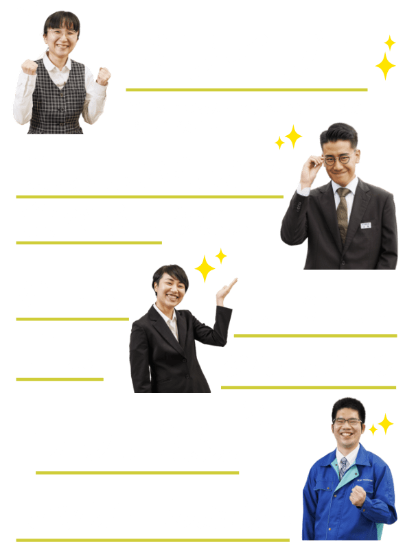 ドライブ！好きな音楽をかけて気の合う仲間とのドライブがサイコー！ 美味しいものを食べる！美味しいお酒も楽しむ！ ゲーム 映画鑑賞！ 睡眠 ジム・スポーツ サウナ・銭湯 サッカーの応援！